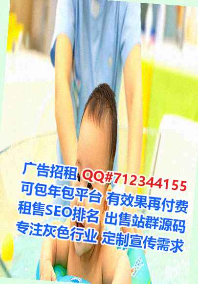 昌江代妈咨询管理门市部